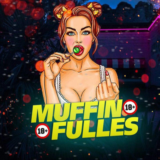 🇷🇺 Muffin Fulles || 🇷🇺 @muffin_fulles_official 👈 Войти