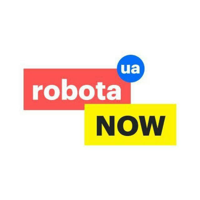 robota.ua NOW Рівне