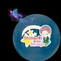 Shingeki no Shoujo