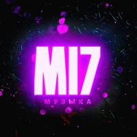 M17 | Ремиксы | Remix