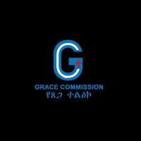 Grace Commission (የጸጋ ተልዕኮ)