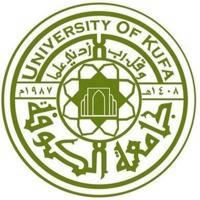 جامعة الكوفة - Universty of kufa🎓