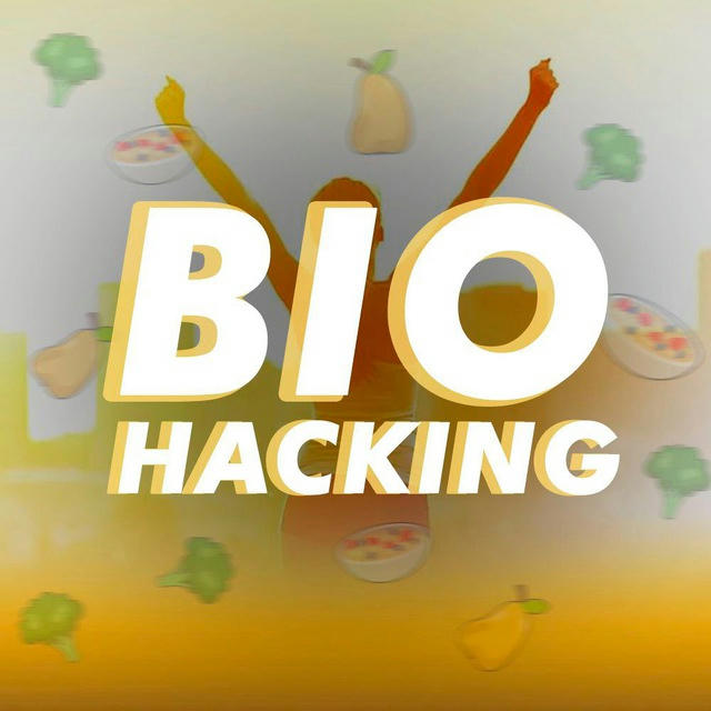 Biohacking | Биохакинг