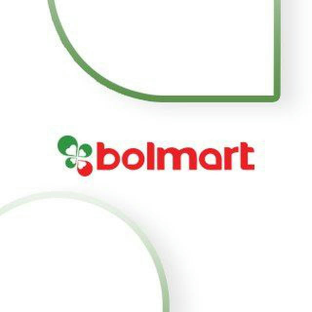 Bolmart Supermarket