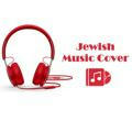 Jewish Music Cover