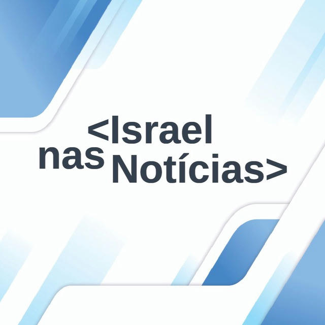 Israel nas Noticias