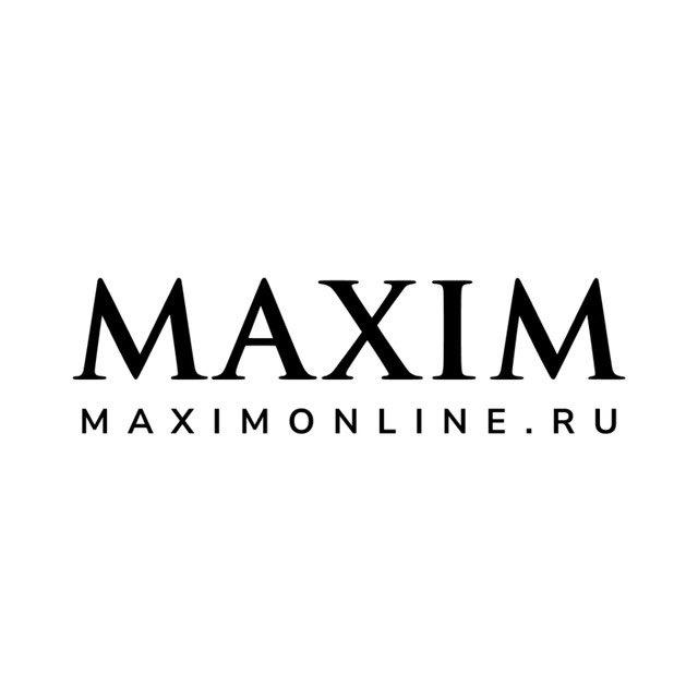 MAXIM | Юмор · Отношения · Спорт