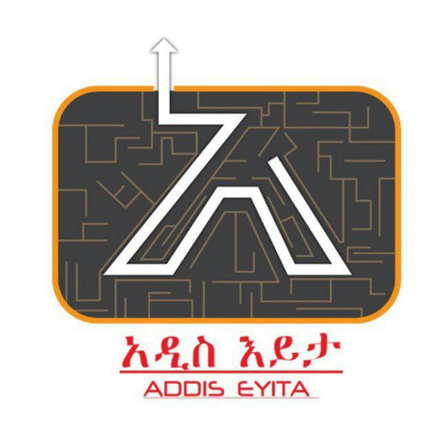 Addis Eyita
