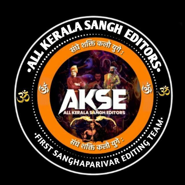AKSE OFFICIAL