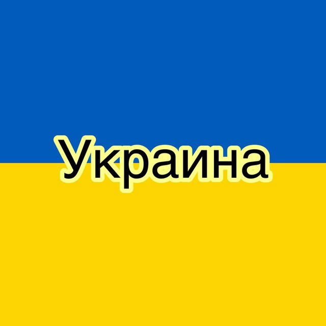Україна 24 🇺🇦 - ВІЙНА