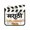Marathi HD Cinema Team