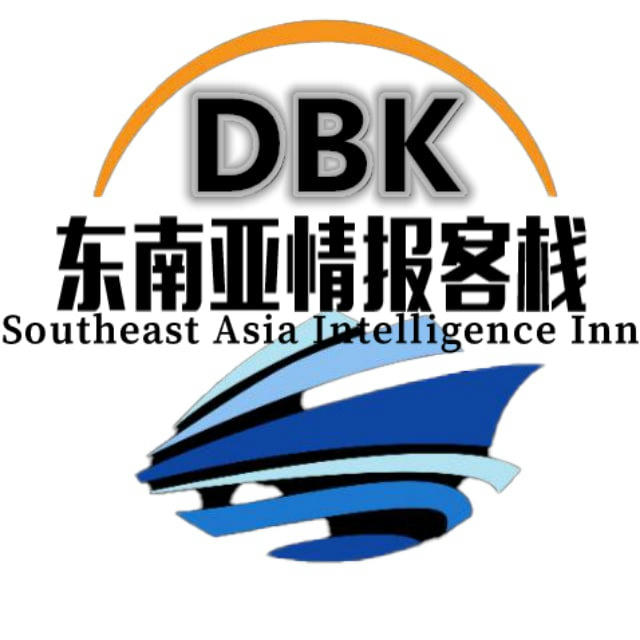 东南亚情报客栈（DBK）Việt Nam