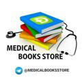 Medical Book Store (For USMLE)