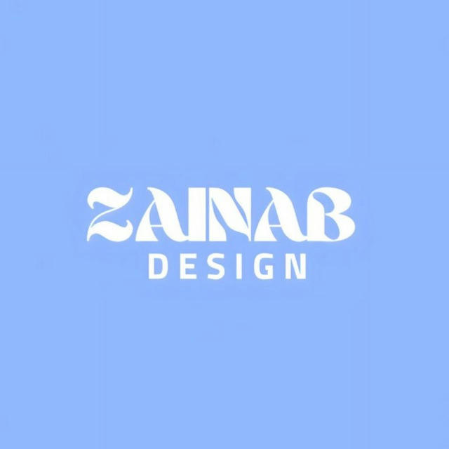 زيـنب ديــزاين - Zainab Design