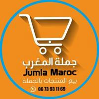 Jumla Maroc | جملة المغرب