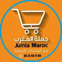 JUMLA MAROC | جملة المغرب