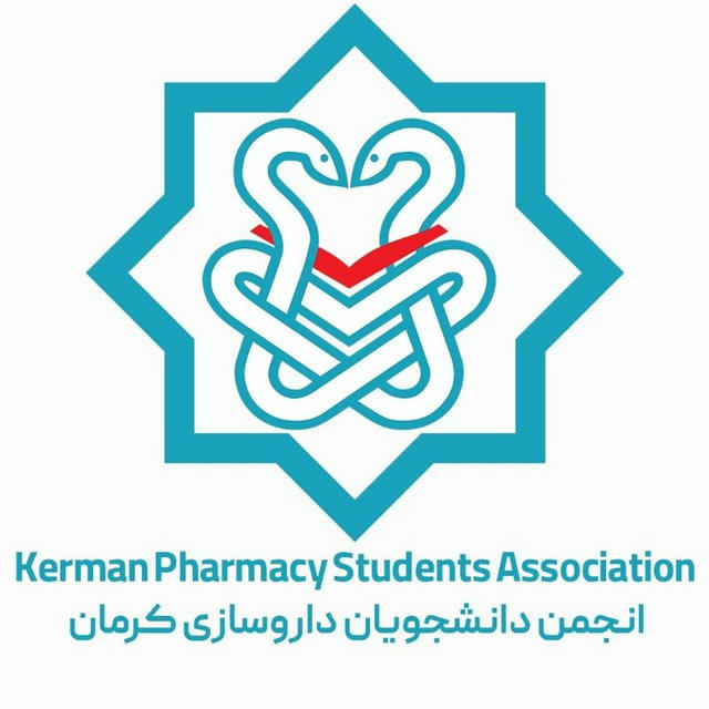 Kerman_IPhSA