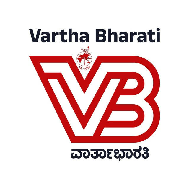 VarthaBharati