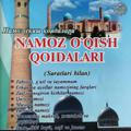 Namoz va Qur'oni Karim