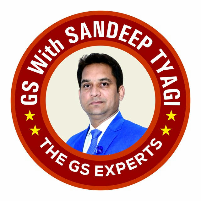 GS With Sandeep Tyagi