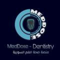 🔵 منصة صحة الفم السورية - MedDose