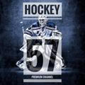 Hockey 57 🏒 Premium Channel