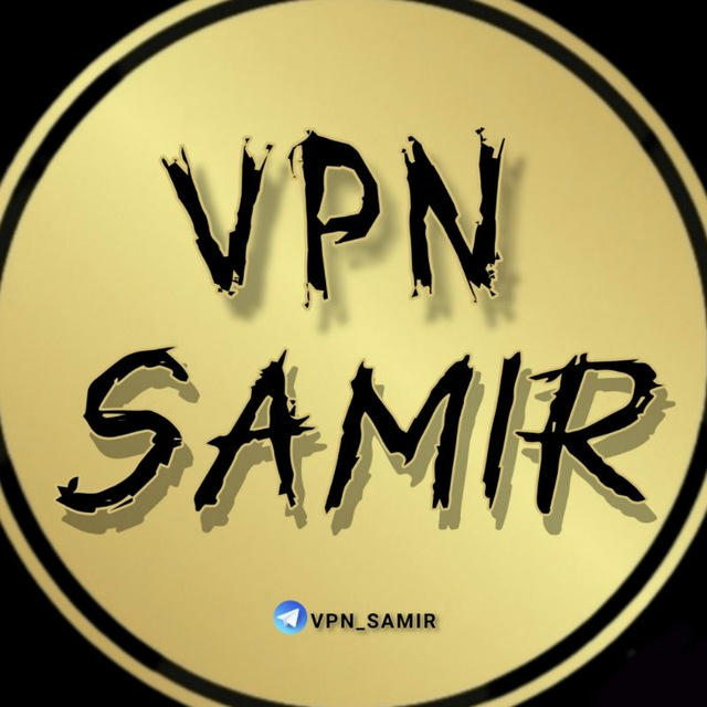 ｢ VPN SAMIR ｣