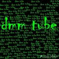 Dmm tube