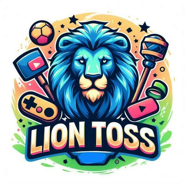 LION TOSS