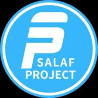 Salaf Project