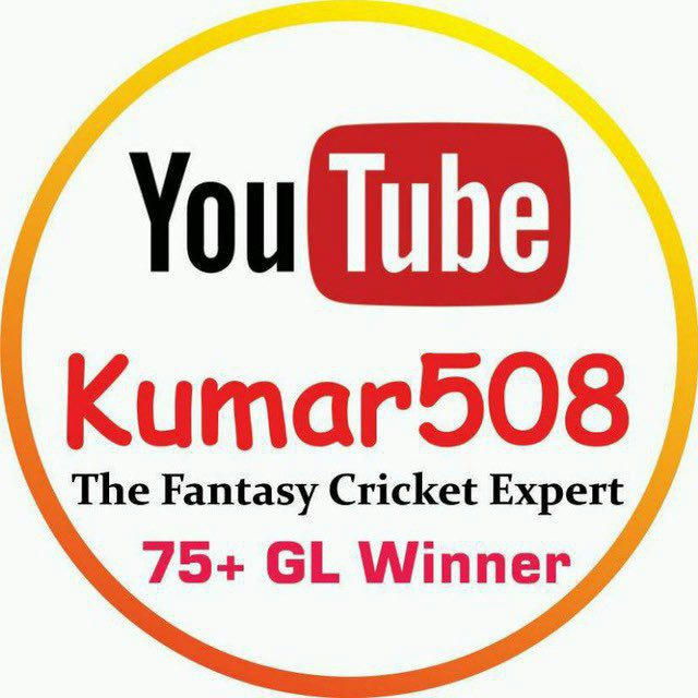 Kumar508 The Fantasy Expert Real Channel🏆