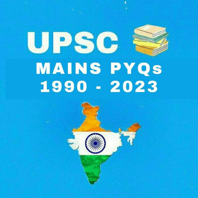 UPSC Mains PYQ