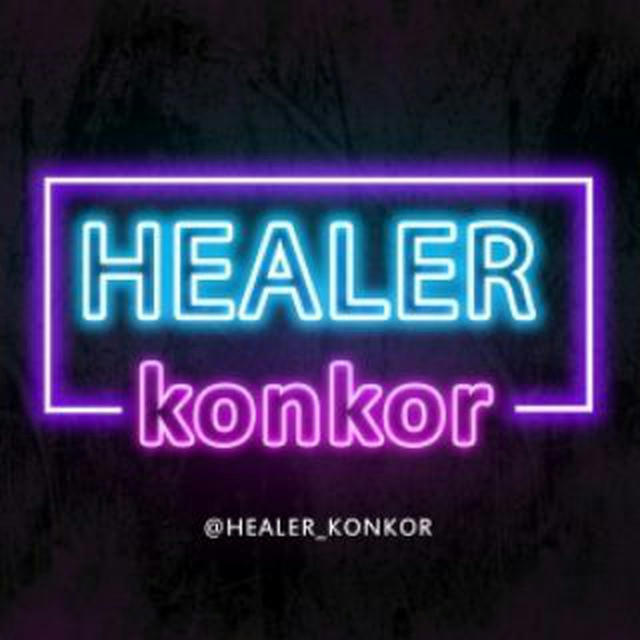 Healer konkor | هیلر کنکور