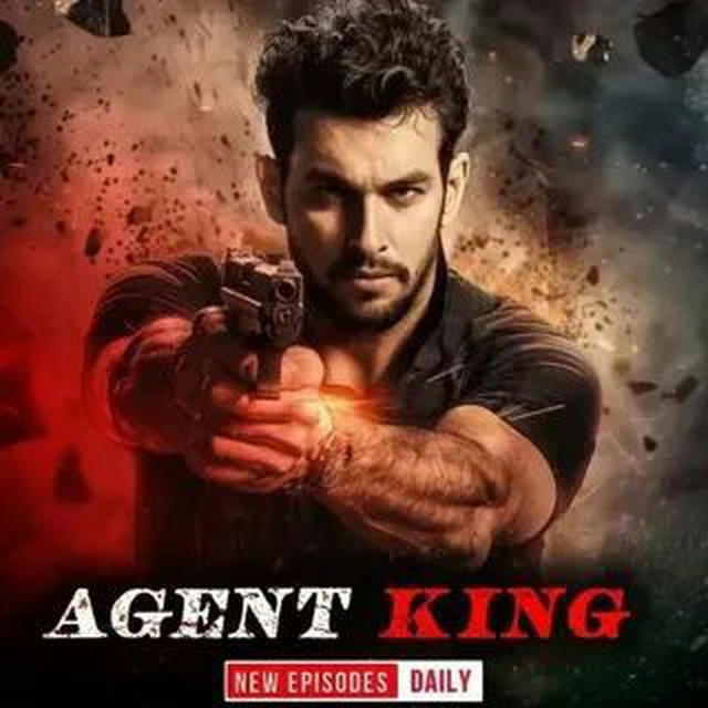 Agent King | एजेंट किंग pocket fm