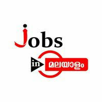 Jobs In Malayalam