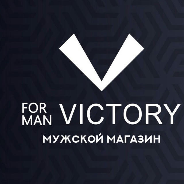 Мужская одежда | VICTORYFORMAN