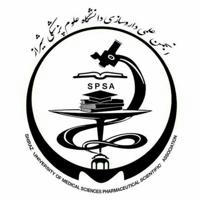 انجمن علمی داروسازی شیراز