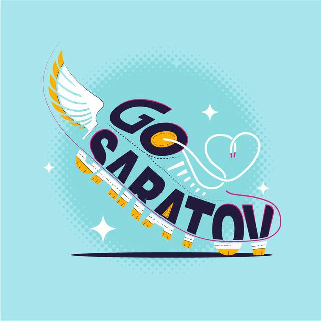 Go Saratov • Куда пойти в Саратове