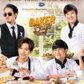 Baker boys // Peach of time || Light On me Series Sub Indo || THE UNTAMED || WORD OF HONOR || ADVANCE BRAVELY ykh