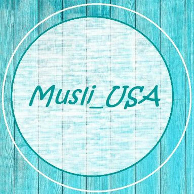 Musli_USA Shopping