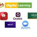 Teknologi Pendidikan Digital |TeknoPed
