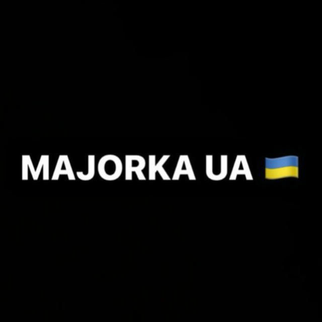 MAJORKA UA 🇺🇦