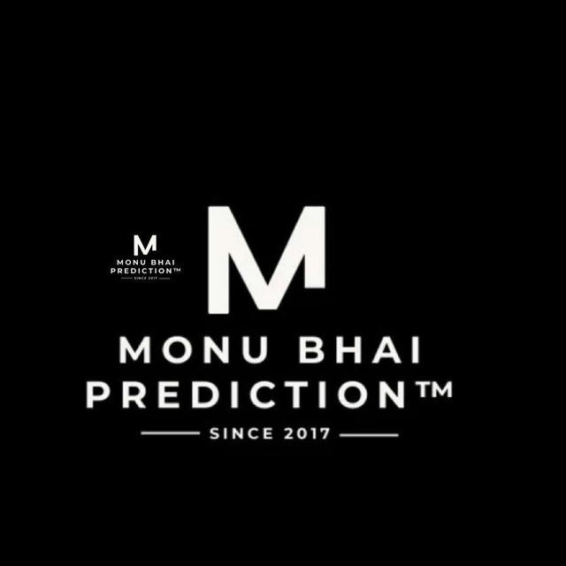 MONU BHAI PREDICTION™(2017)