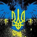 Допоможемо|Ukraine