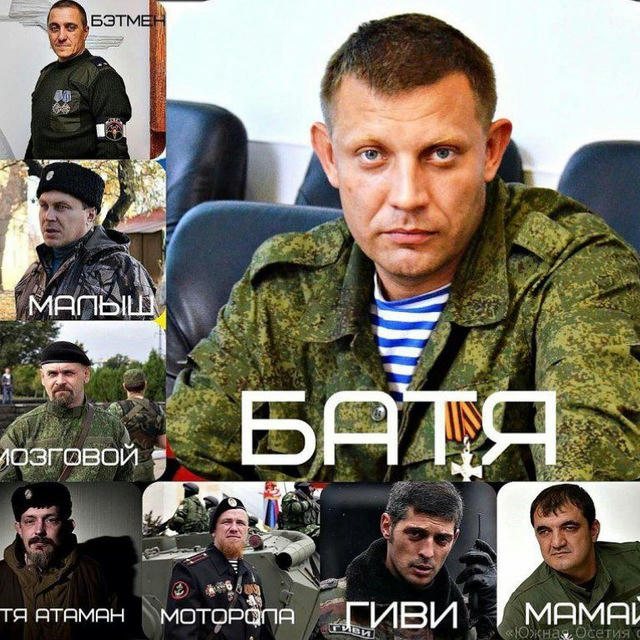Сводки с украины от Юрия Подоляка
