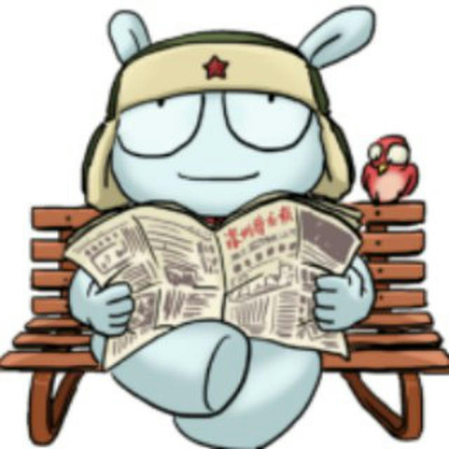 Xiaomi Miui Hellas