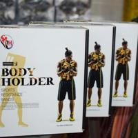 body_holder