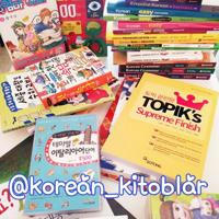 Korean books(kitoblar)pdf🇰🇷🆓️
