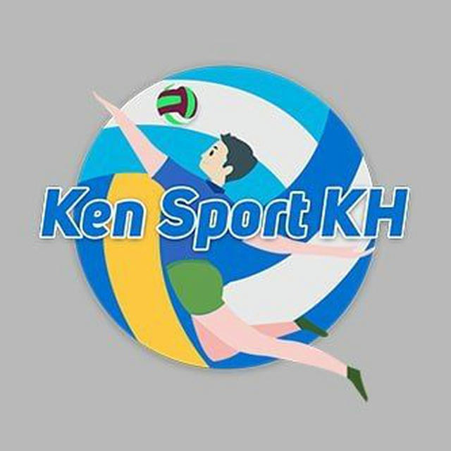Ken Sport KH