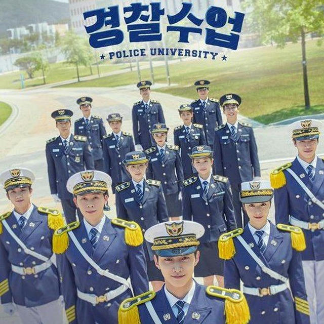 Police University [K-Drama Family]